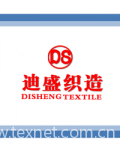 Shaoxing Disheng Textile Co.,Ltd.